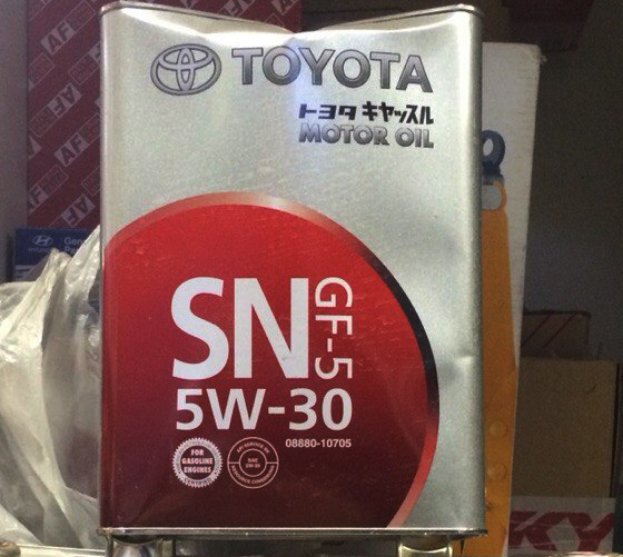 Масло Toyota SN 5W 30 4 литра - от 1600 рублей!